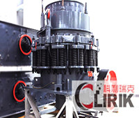 PY Spring Cone Crusher