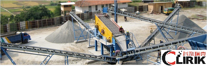 Sand Making Production Line in Paraguay